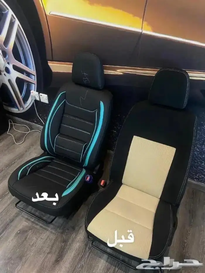 تنجيد سيارات عروض 7