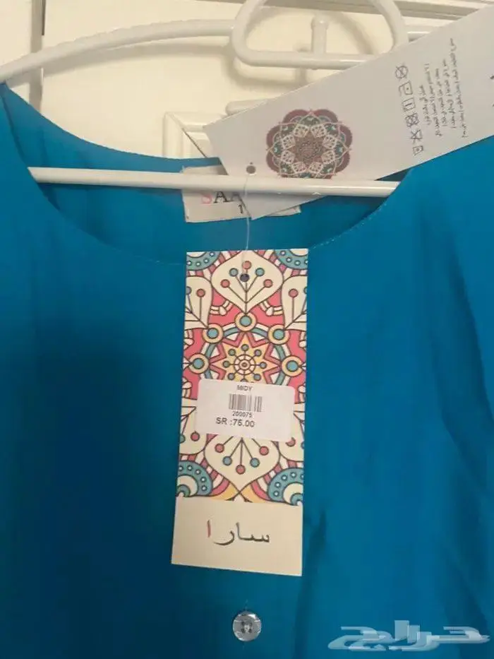 جلابيات جديدة بالتاق 3