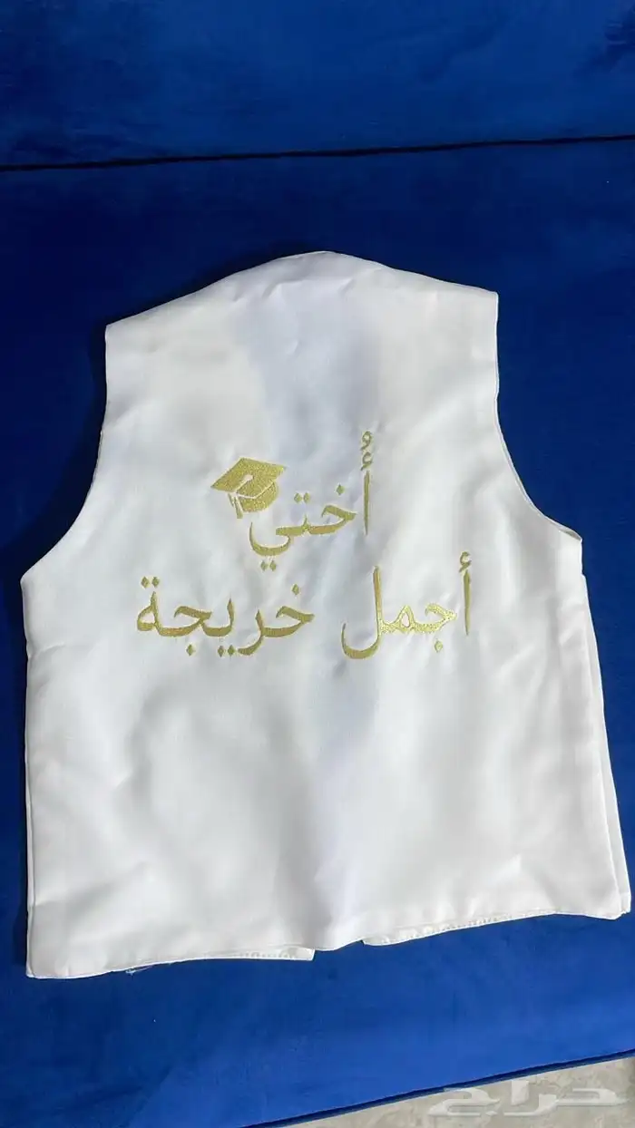 تطريز 29