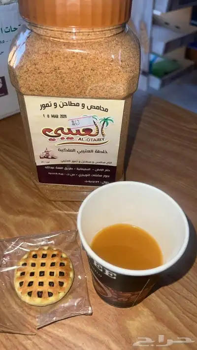خاثر سمن مقدوس زبده لبن كل شي متوفر 17