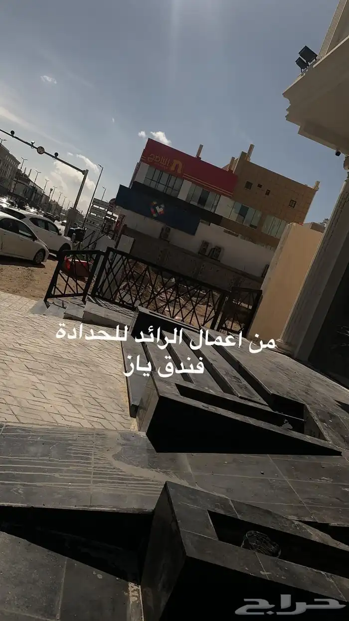 حداد ابواب شبابيك ليزر مظلات درابزين سواتر هنجر قرميد فخار 84
