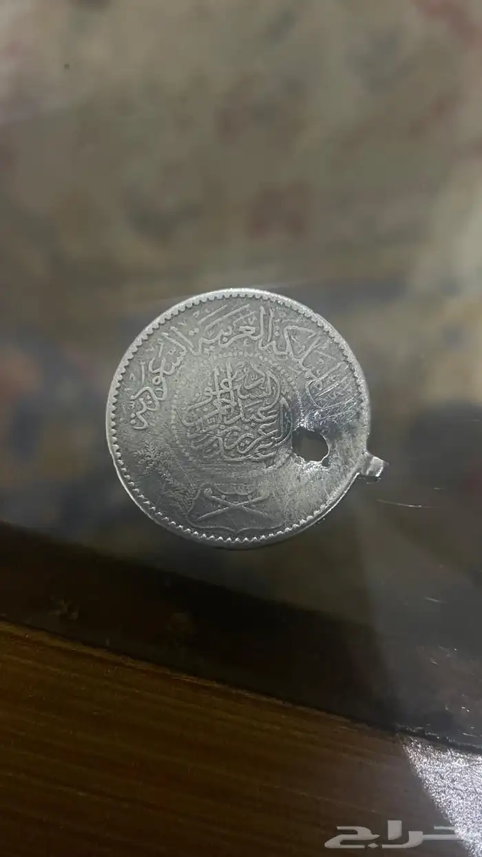 عملة ريال من عهد الملك عبدالعزيز المؤسس منذ عام 1354 3