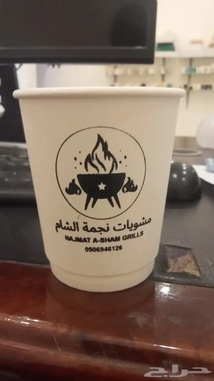 اكواب مطبوعة 9