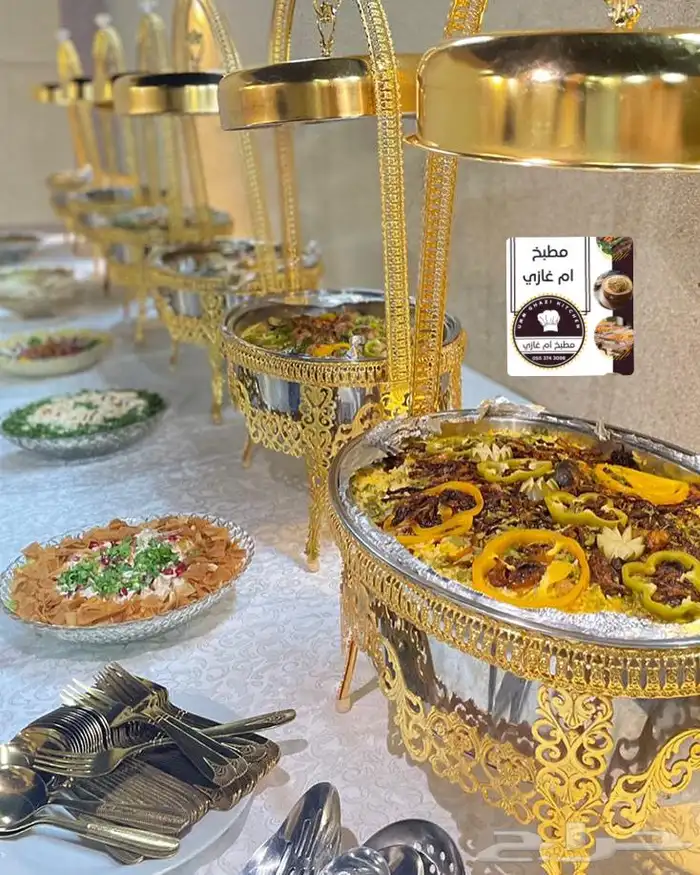 عروض مميزه لاتفوتكم 3