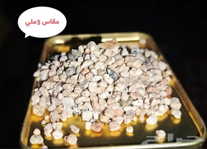 حجر نهري حجر زينة 16