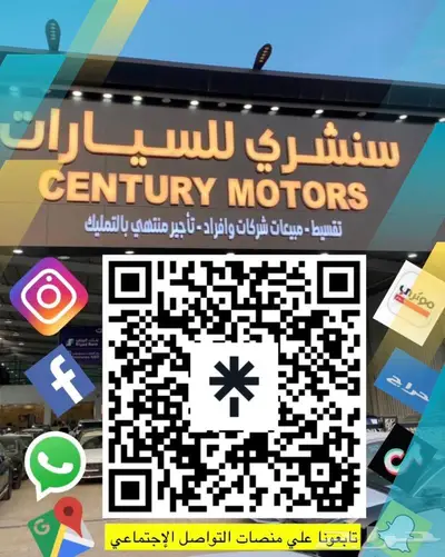 هيونداي ازيرا كلاسيك 2025 كاش قسط ايجار منتهي بالتمليك 20