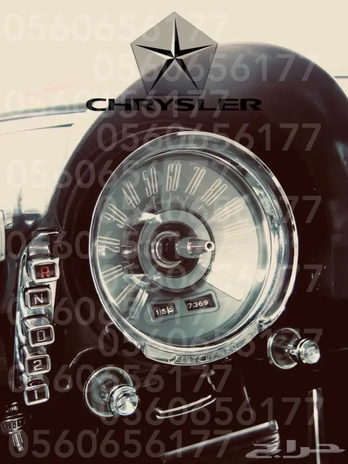 Classic Cars Prof. Extnsv. Inspection In YR Loct. (Riyadh) 22