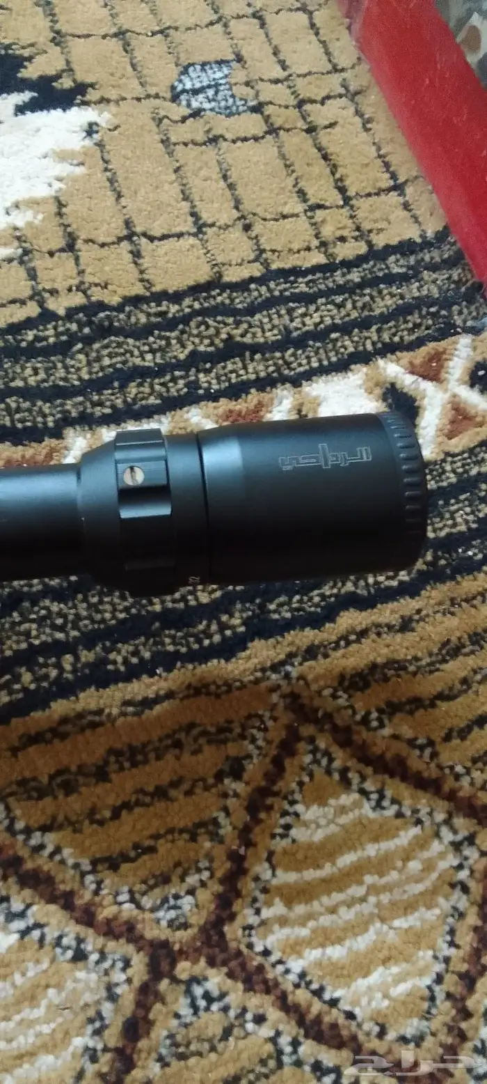 ناظور Walther المانيFT_32 56 1