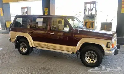 تم البيع 0