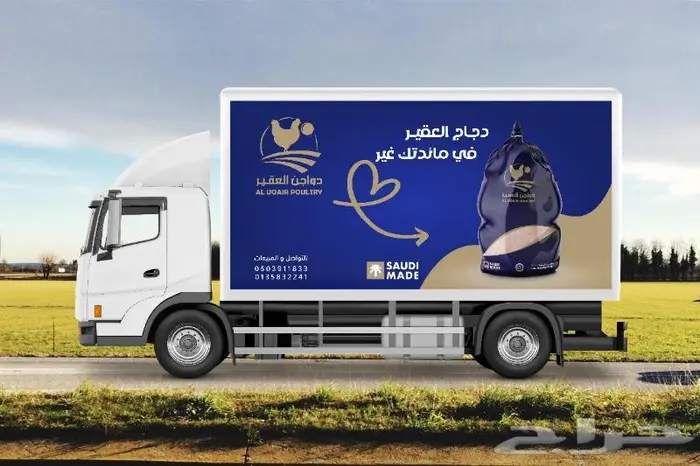 تصميم منتجات وتصميم تغليفها 1