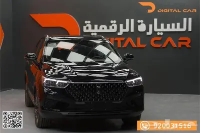 فاو T77 كمفورت 2024 العرض على وشك النفاد - اتخذ قرارك الآن index