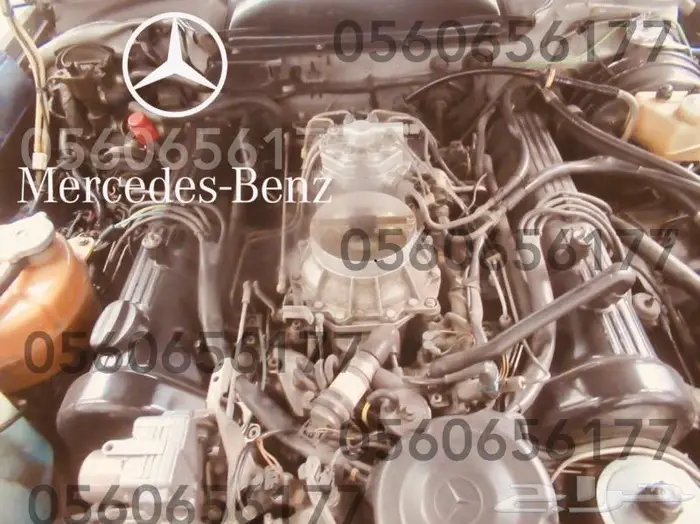 Classic Cars Prof. Extnsv. Inspection In YR Loct. (Riyadh) 4