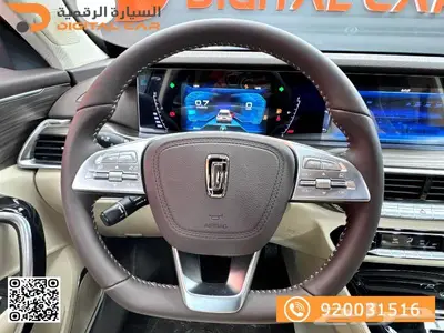 فاو T77 كمفورت 2024 العرض على وشك النفاد - اتخذ قرارك الآن index