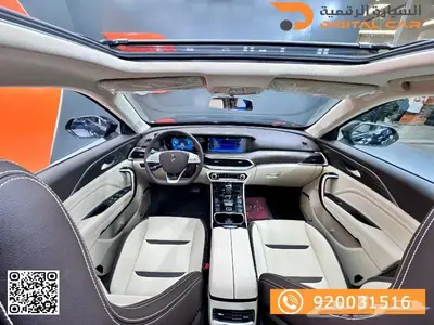 فاو T77 كمفورت 2024 العرض على وشك النفاد - اتخذ قرارك الآن index