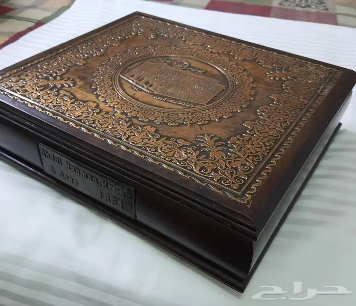 صندوق تجميل (مصحف - مجوهرات - متنوع) 2