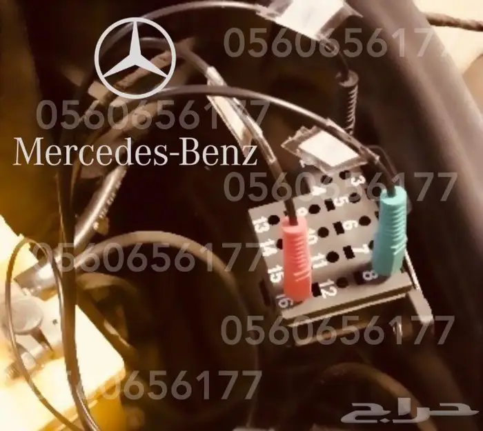 Classic Cars Prof. Extnsv. Inspection In YR Loct. (Riyadh) 1