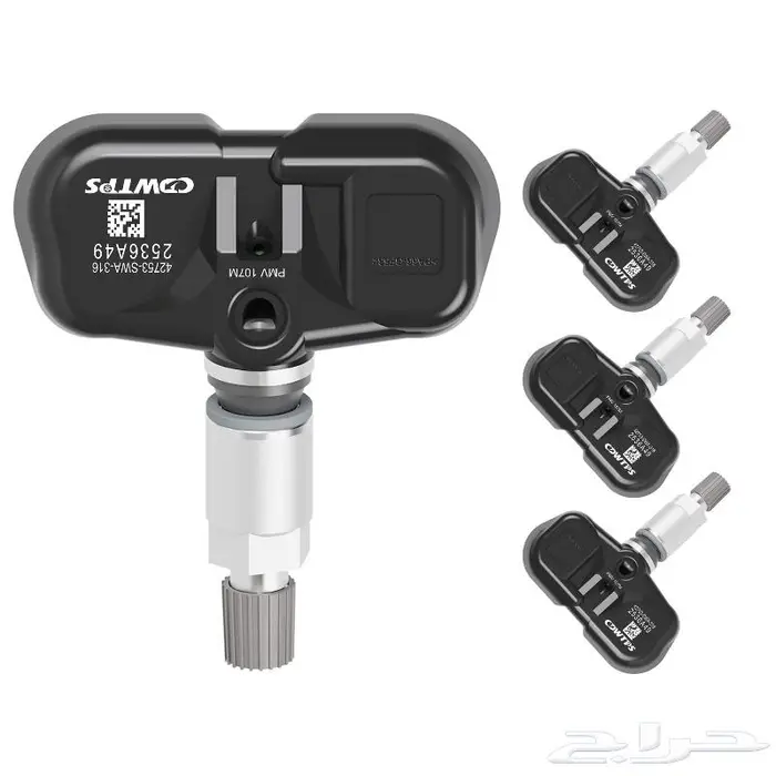 حساسات كفرات جميع السيارات 0