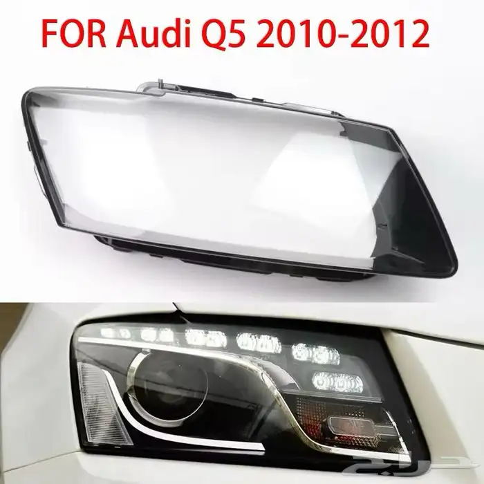 قزاز شمعات اودي Q5_Q7_Q2_Q3 8