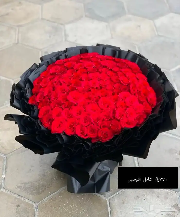 هدايا ورد خميس مشيط ابها توصيل ورد هدايا الجنوب 3