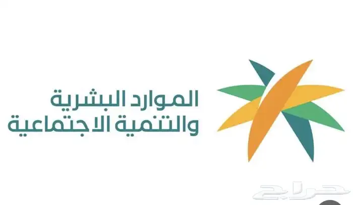 تقديم عقد ايجاركتروني و حساب المواطن و حساب ضمان المطور 0