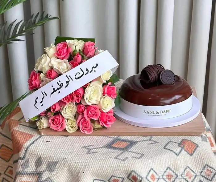 هدايا ورد خميس مشيط ابها توصيل ورد هدايا الجنوب 34