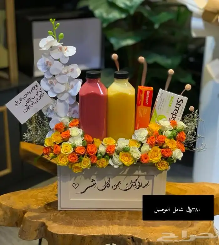 هدايا ورد خميس مشيط ابها توصيل ورد هدايا الجنوب 7
