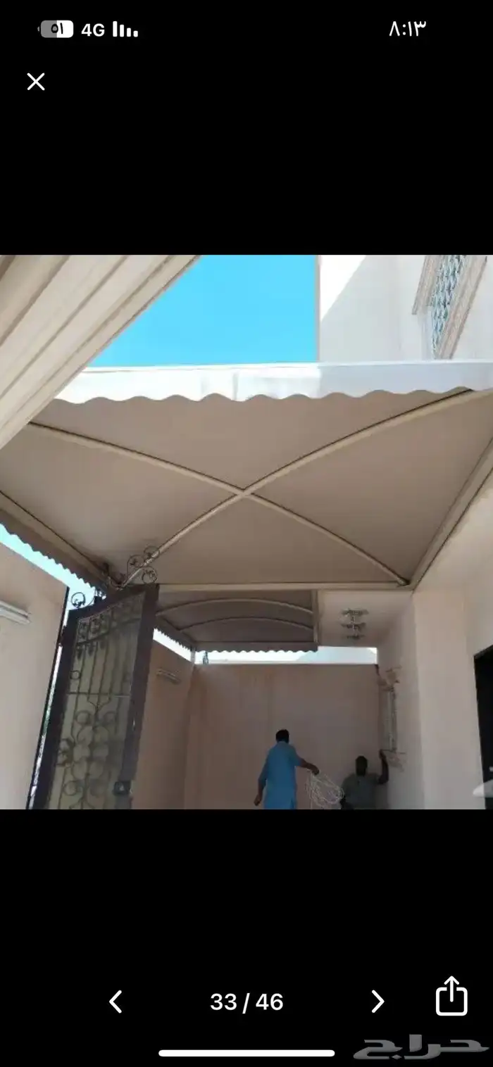 ورشة حداده والمنيوم 16