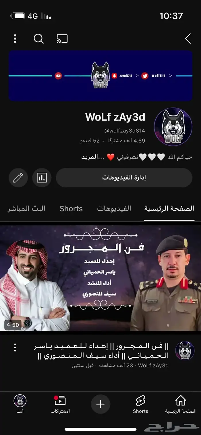 تصميم 0