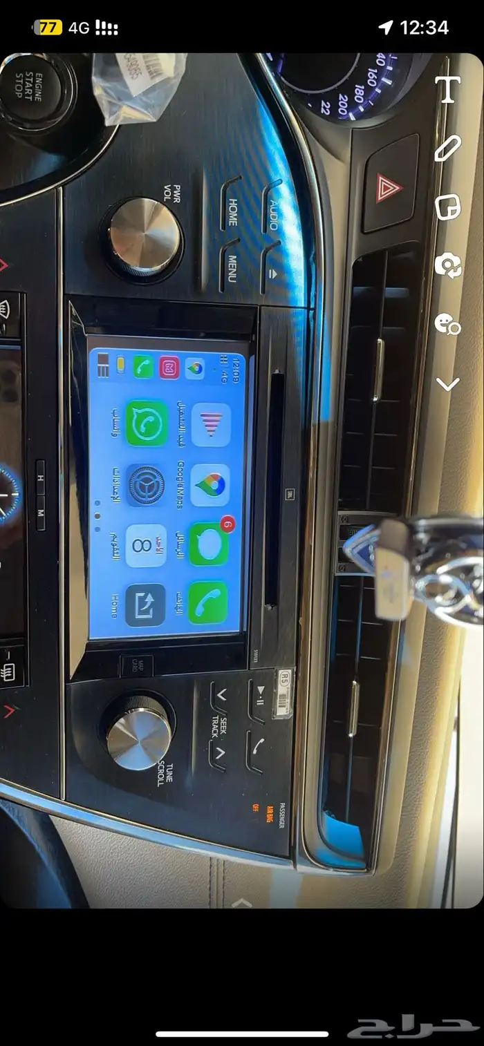 افالون 15 16 17 1