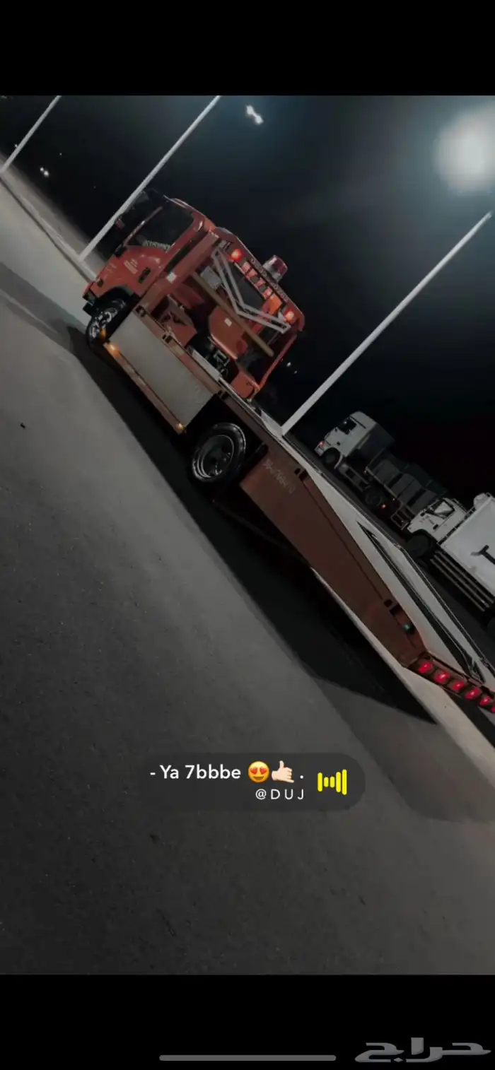 سطحه الرياض سطحه القادسيه سطحه اليرموك الرياض جده الرياض ال 0