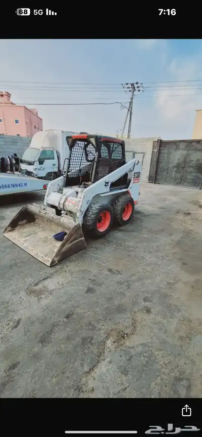 بوبكات  مكنسة للاجار اليومي الشهري 0