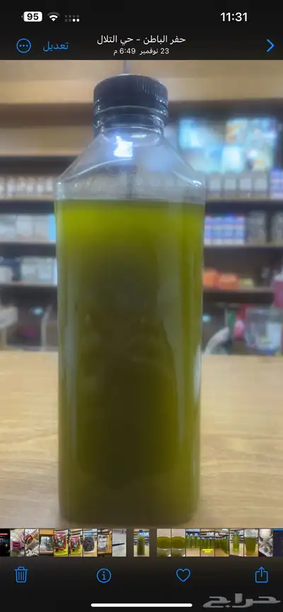 خاثر سمن مقدوس زبده لبن كل شي متوفر 50