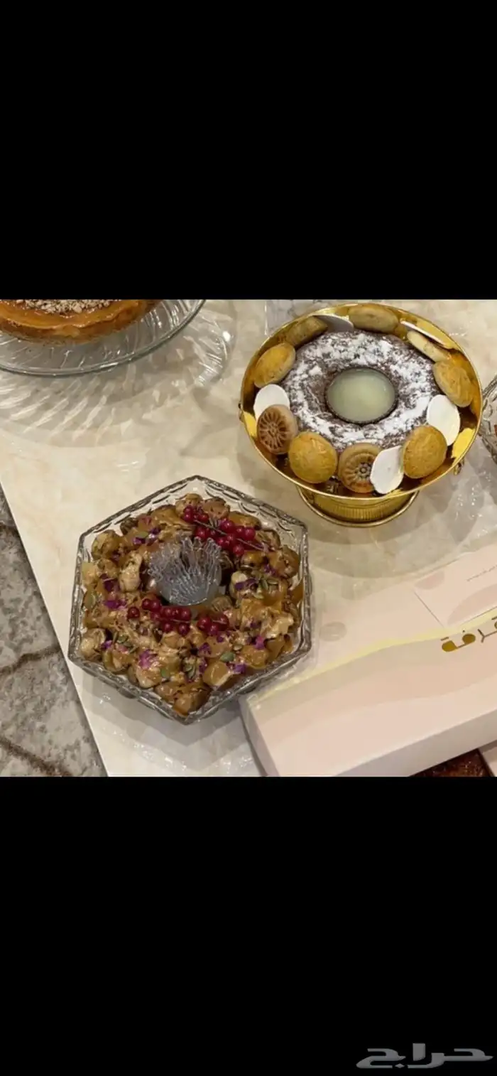 تمور -شعثة 1