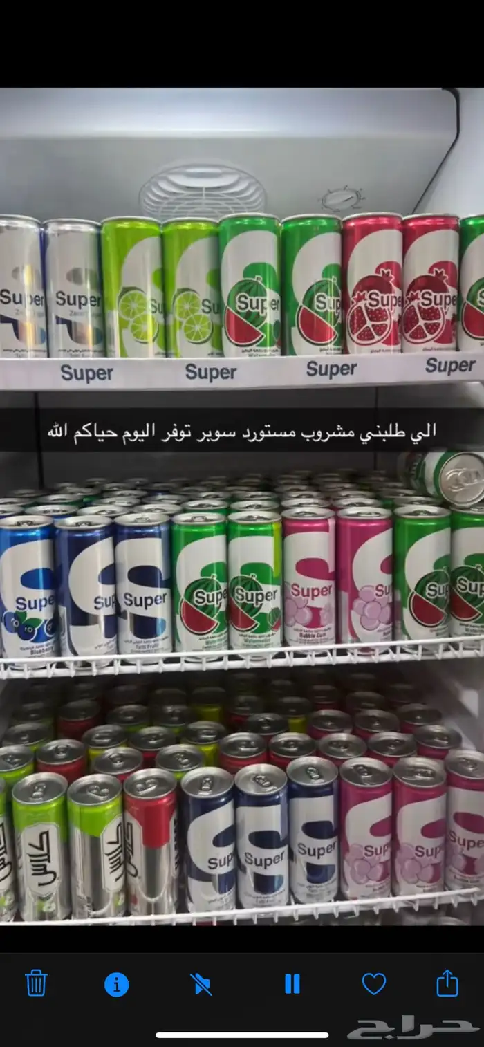 خاثر سمن مقدوس زبده لبن كل شي متوفر 53