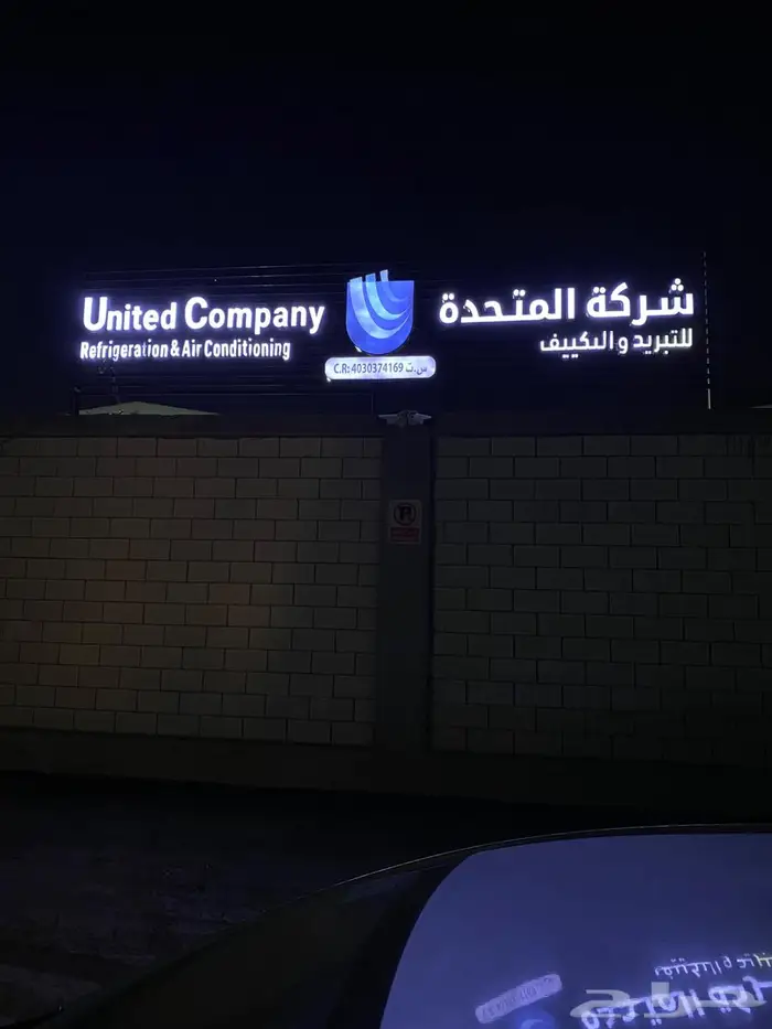 لوحات حروف بارزة   بينر   استيكرات   كلادنج 3