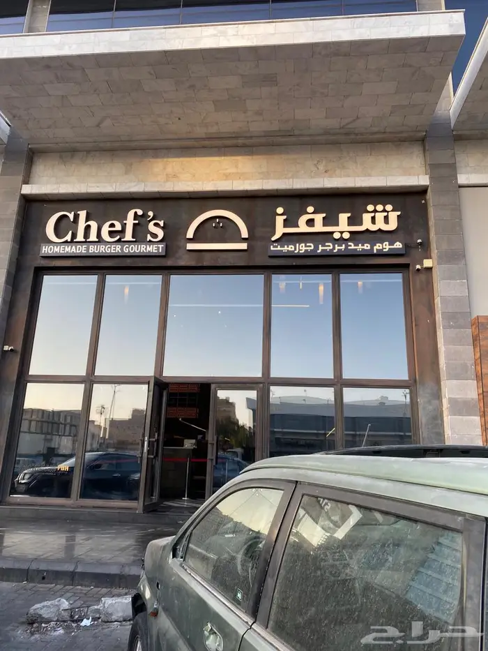 لوحات حروف بارزة   بينر   استيكرات   كلادنج 9