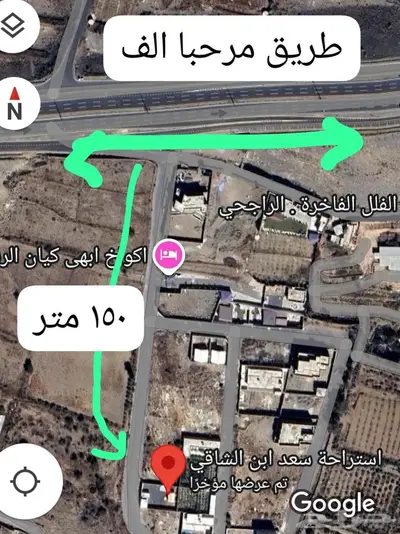 مستودع او استراحة للايجار طريق مرحبا الف 0