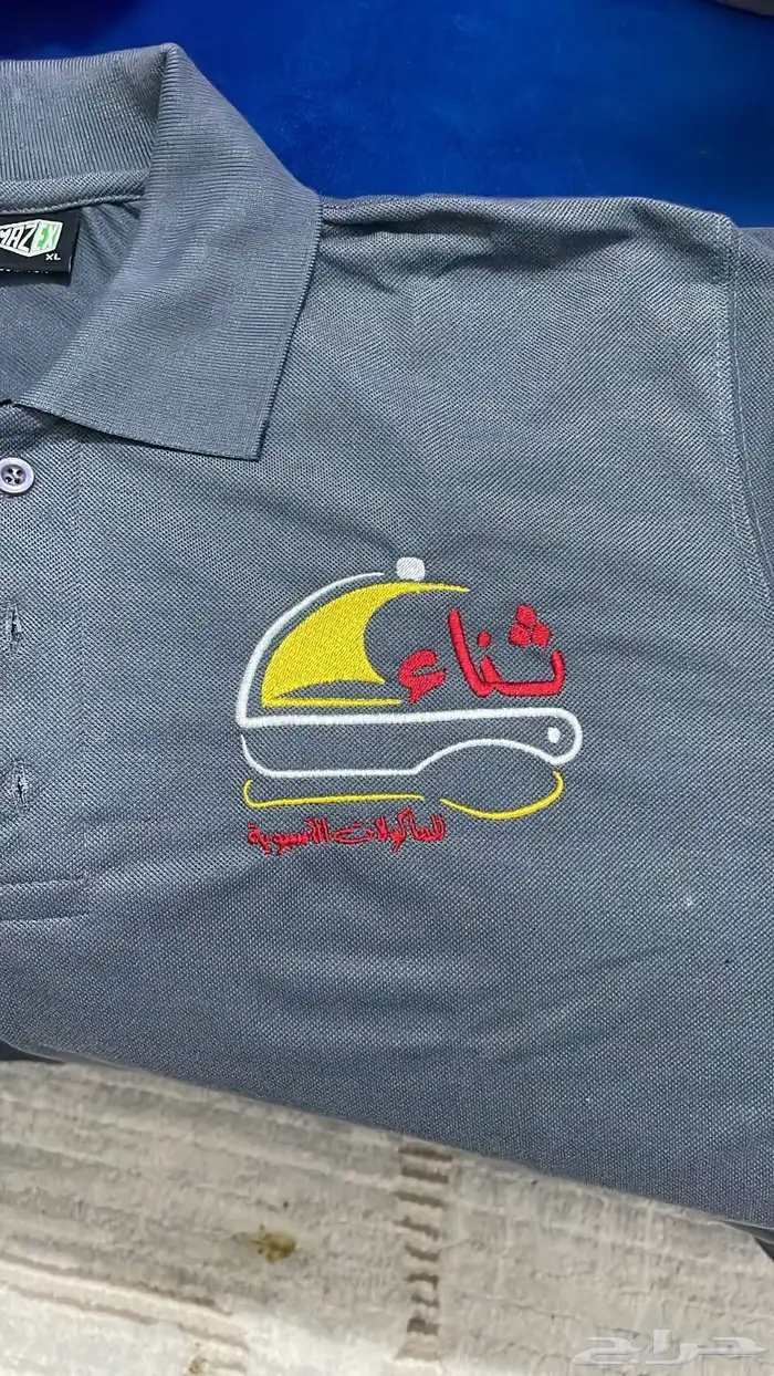 تطريز 42