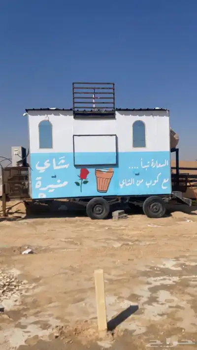 للبيع عربة 0