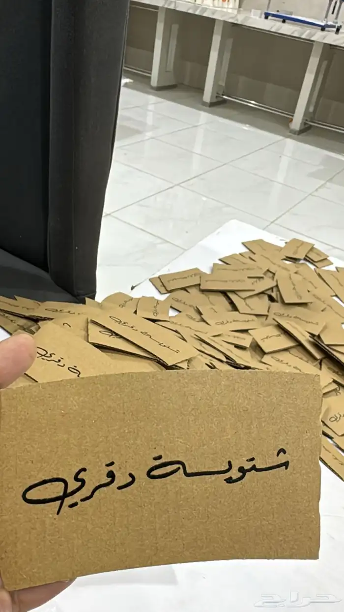 اكواب مطبوعة 15