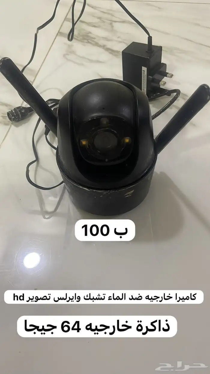 عفش 1