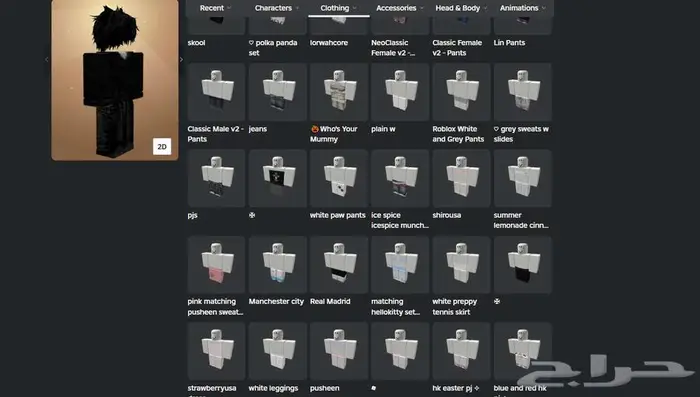 حساب ربلوكس ب 500 ريال 28