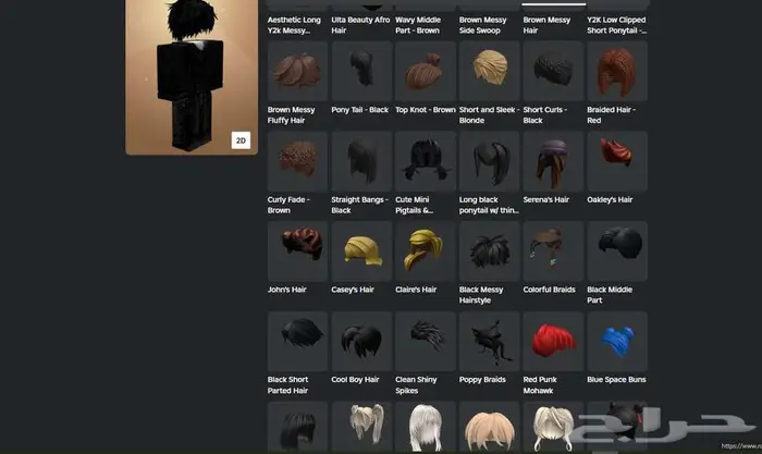 حساب ربلوكس ب 500 ريال 7