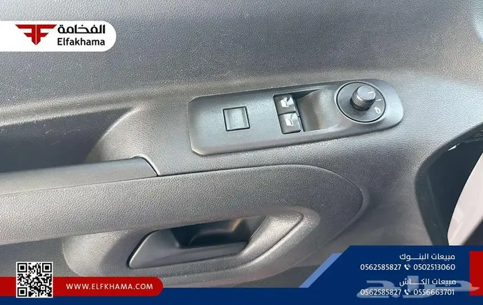 بيجو بارتنر بضاعه ديزل 2022 افضل سعر 11