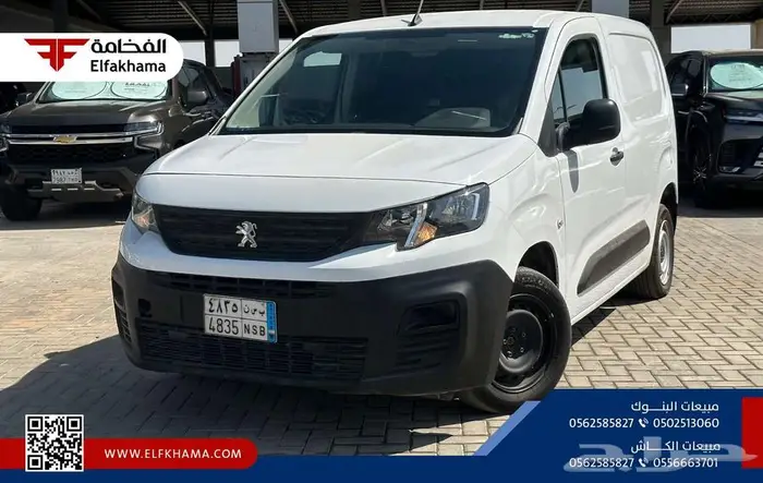 بيجو بارتنر بضاعه ديزل 2022 افضل سعر 5