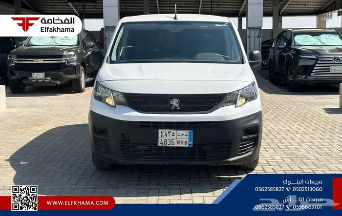 بيجو بارتنر بضاعه ديزل 2022 افضل سعر 1
