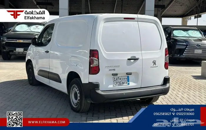بيجو بارتنر بضاعه ديزل 2022 افضل سعر 3