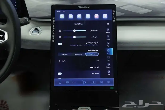 دوينغ فنع ميج 2025 عروض الكاش والاقساط 11