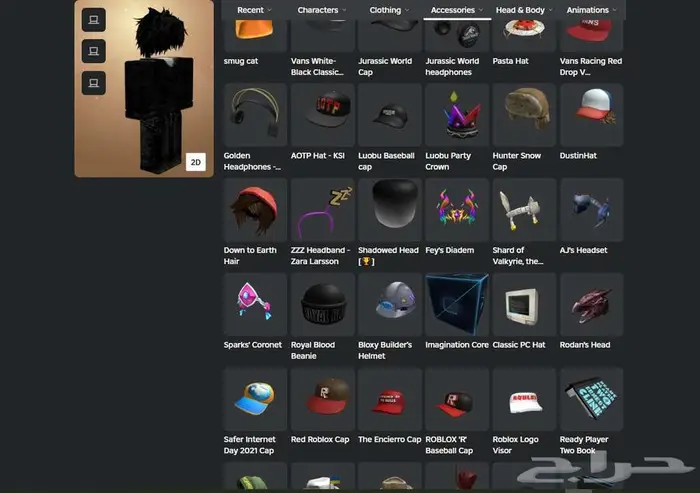 حساب ربلوكس ب 500 ريال 13