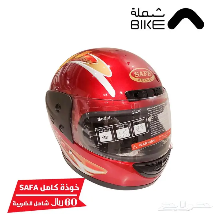 خوذ دبابات حماية رأس 0